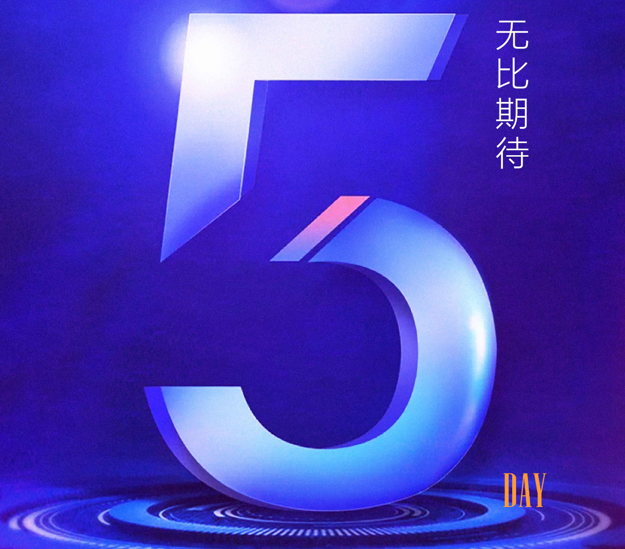 施塔曼鋁護實木窗提醒您 距離第八屆內(nèi)蒙古國際門窗幕墻展覽會 開幕倒